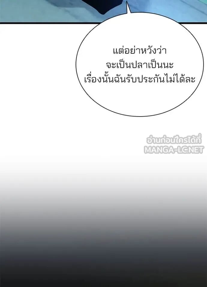 หน้า 128