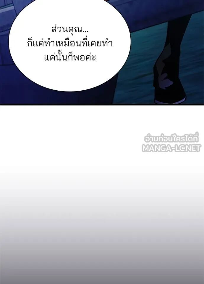 หน้า 131