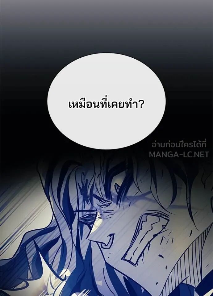 หน้า 132