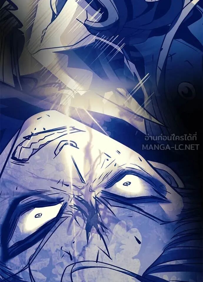 หน้า 133