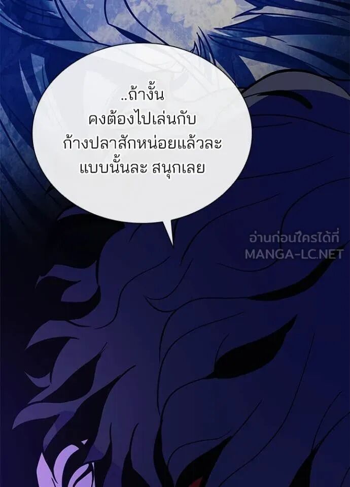 หน้า 134