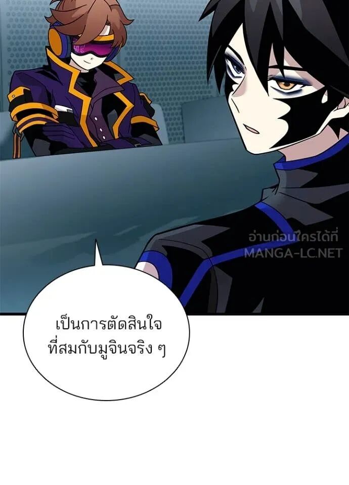 หน้า 62