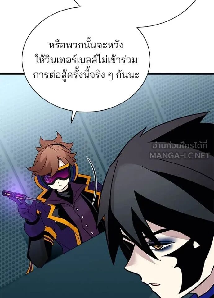หน้า 87