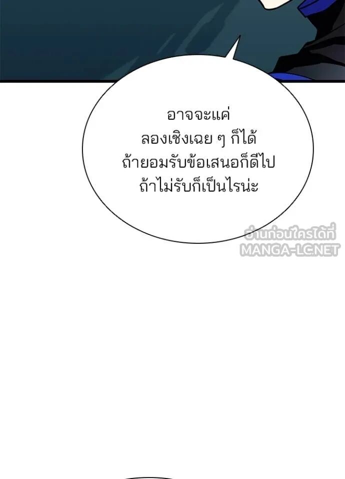 หน้า 88