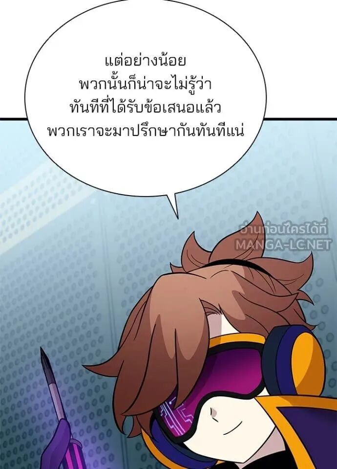 หน้า 89