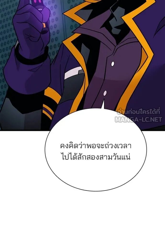 หน้า 90