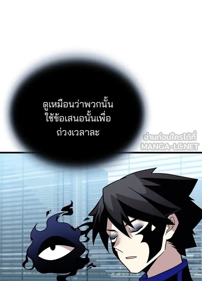 หน้า 91