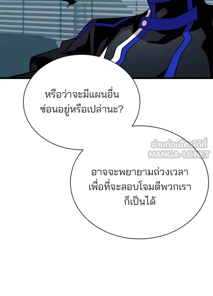 หน้า 92