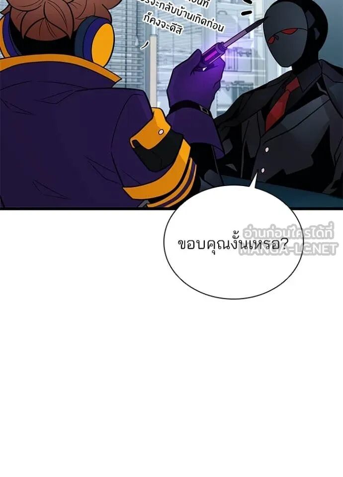 หน้า 94