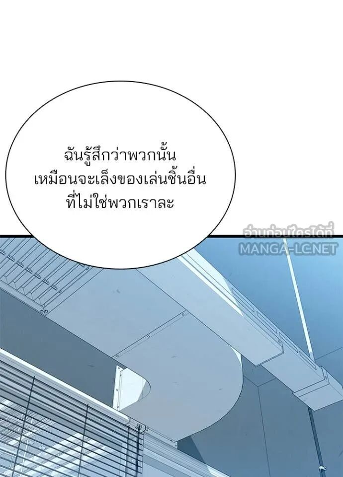 หน้า 95