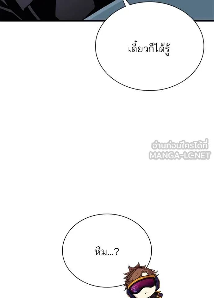 หน้า 98