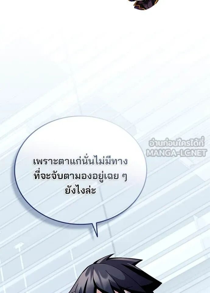 หน้า 99