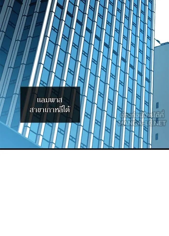 หน้า 105