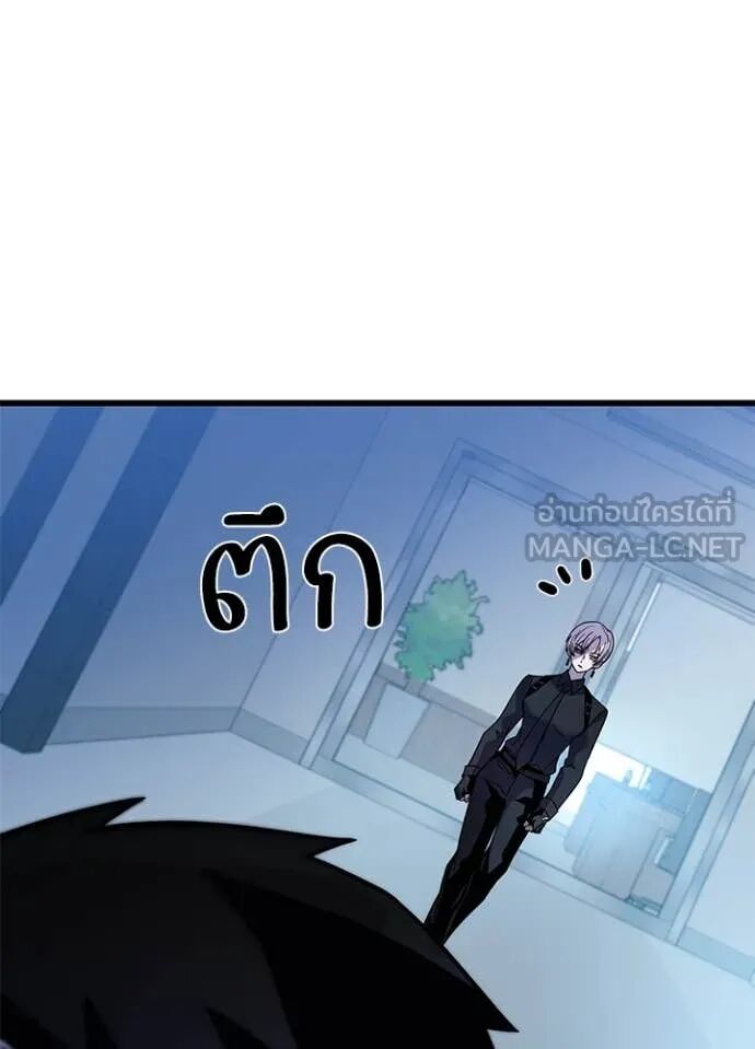 หน้า 106