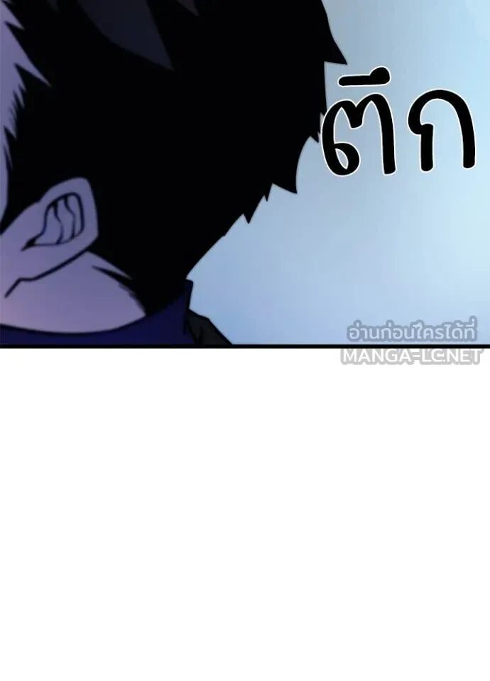 หน้า 107