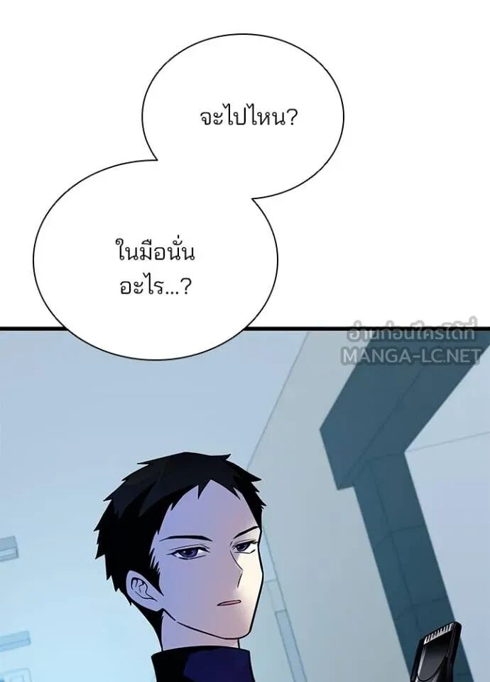 หน้า 108