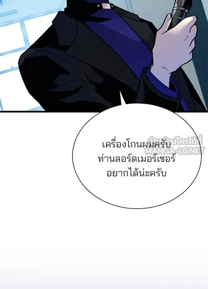 หน้า 109