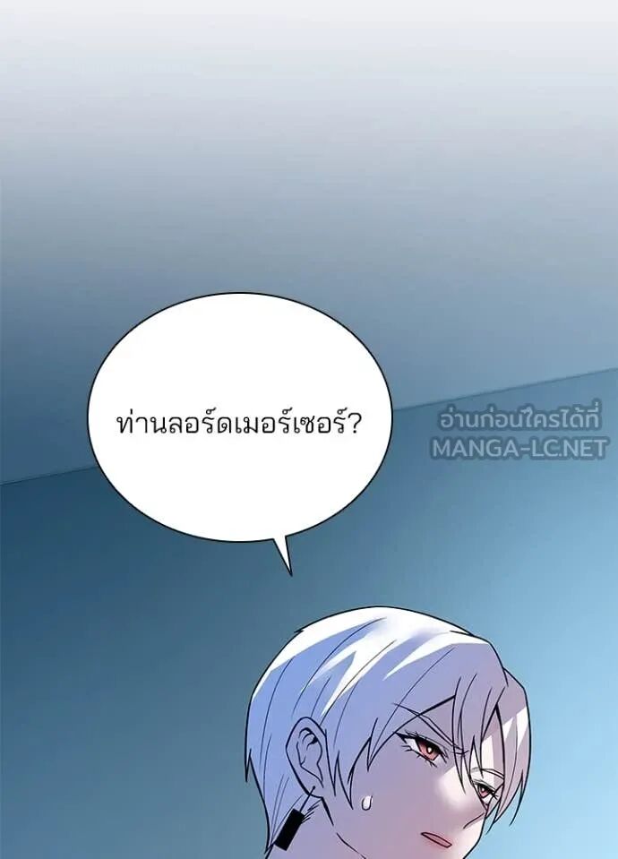 หน้า 110