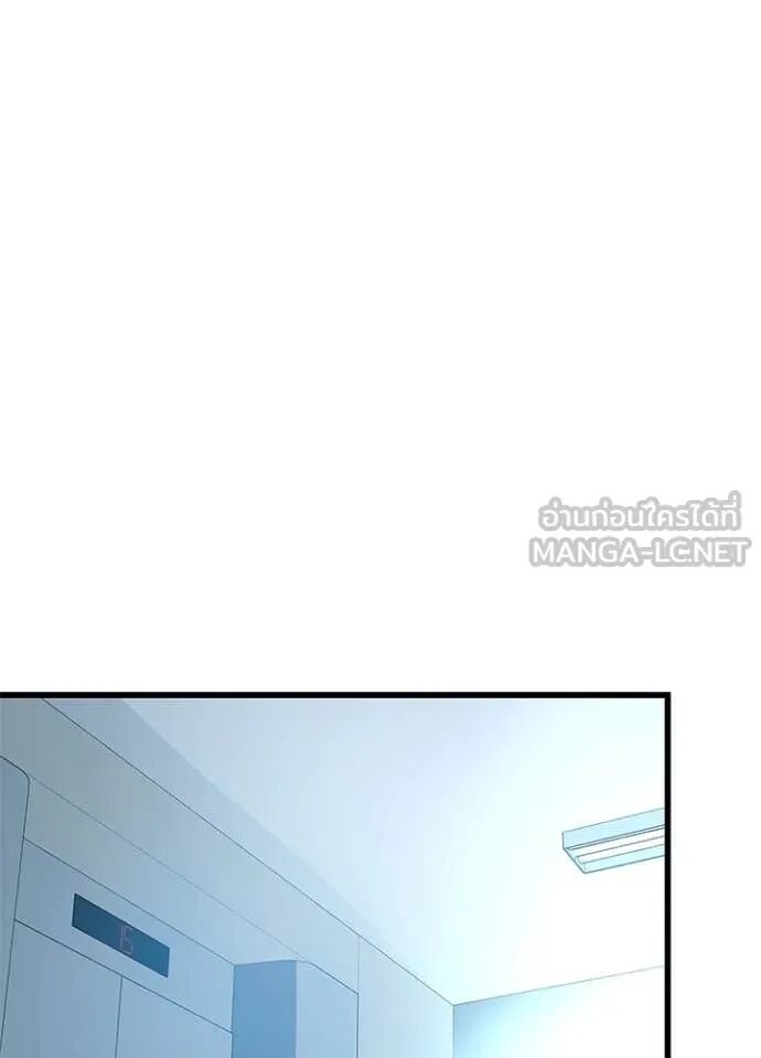 หน้า 113