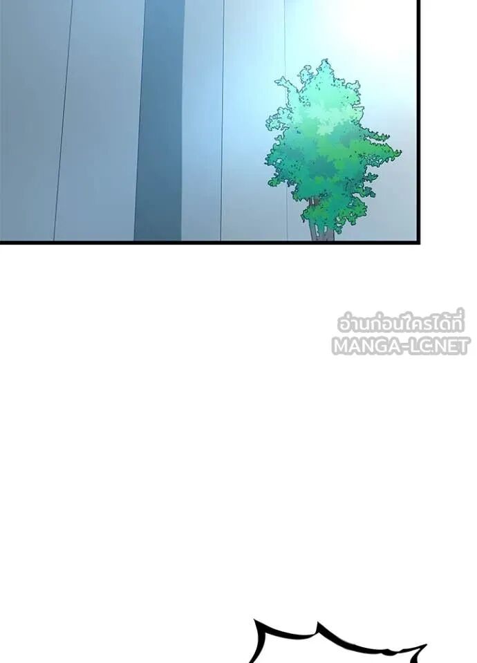 หน้า 114