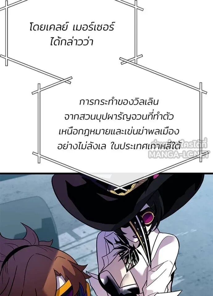 หน้า 124