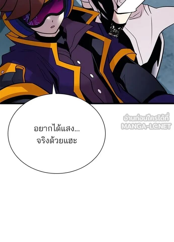 หน้า 125