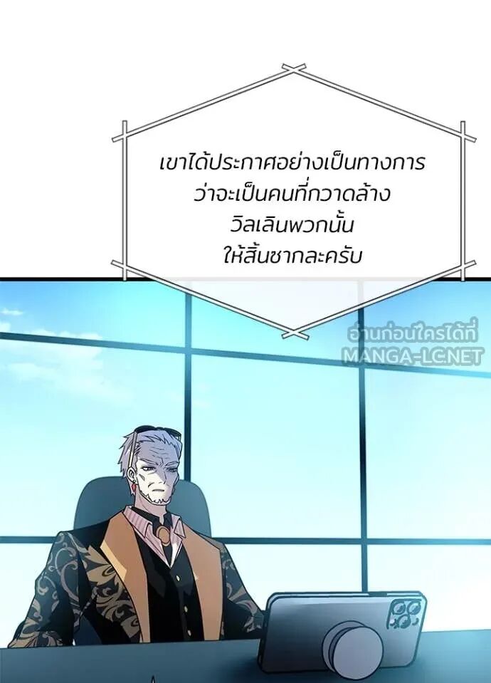 หน้า 126
