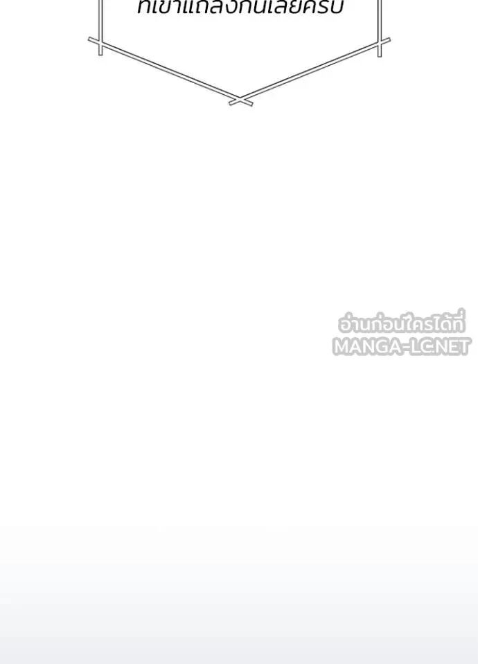 หน้า 128