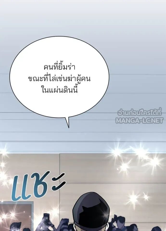 หน้า 129