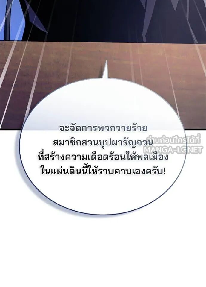 หน้า 135