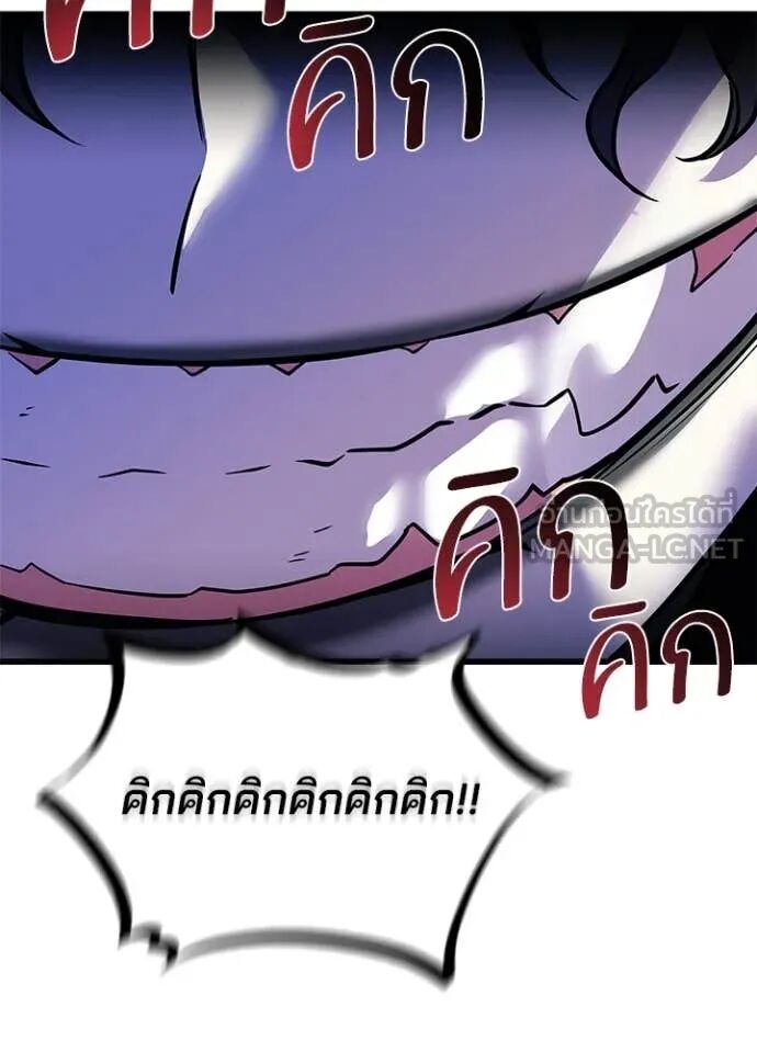 หน้า 137