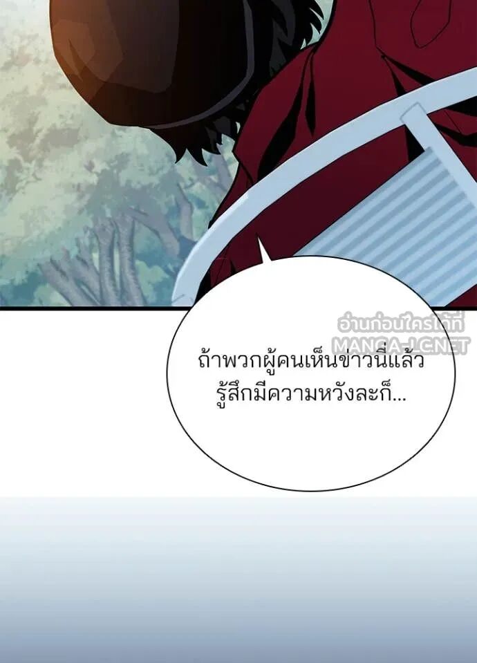 หน้า 146