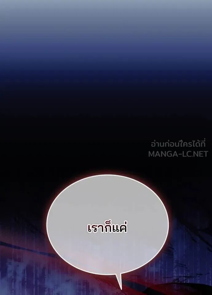 หน้า 147