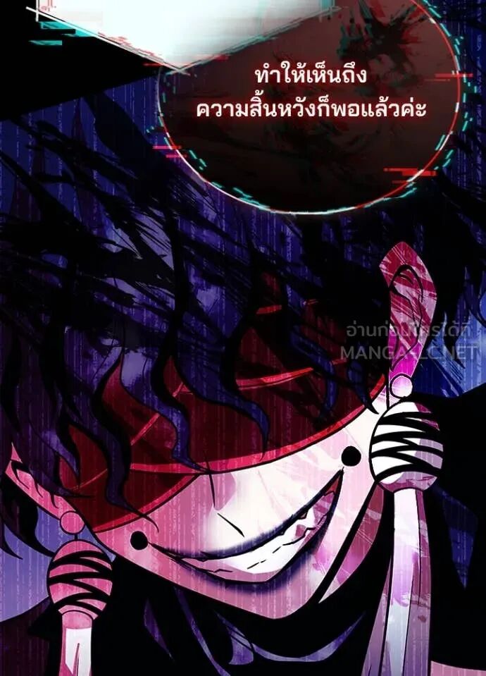 หน้า 151