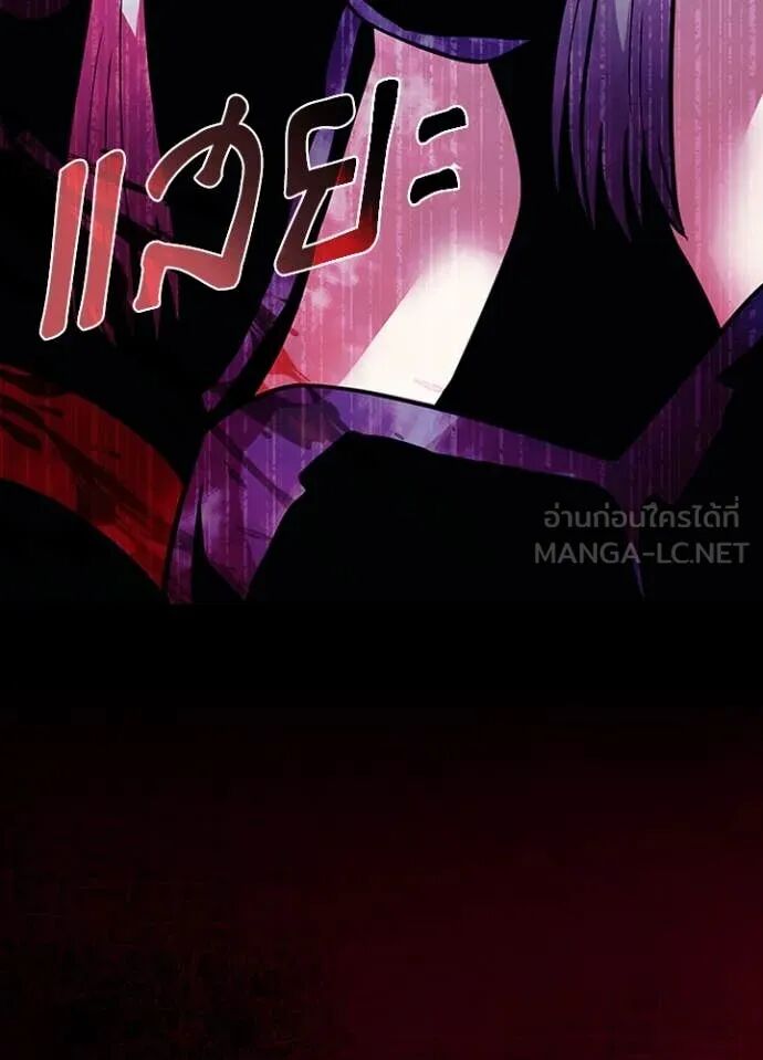 หน้า 152