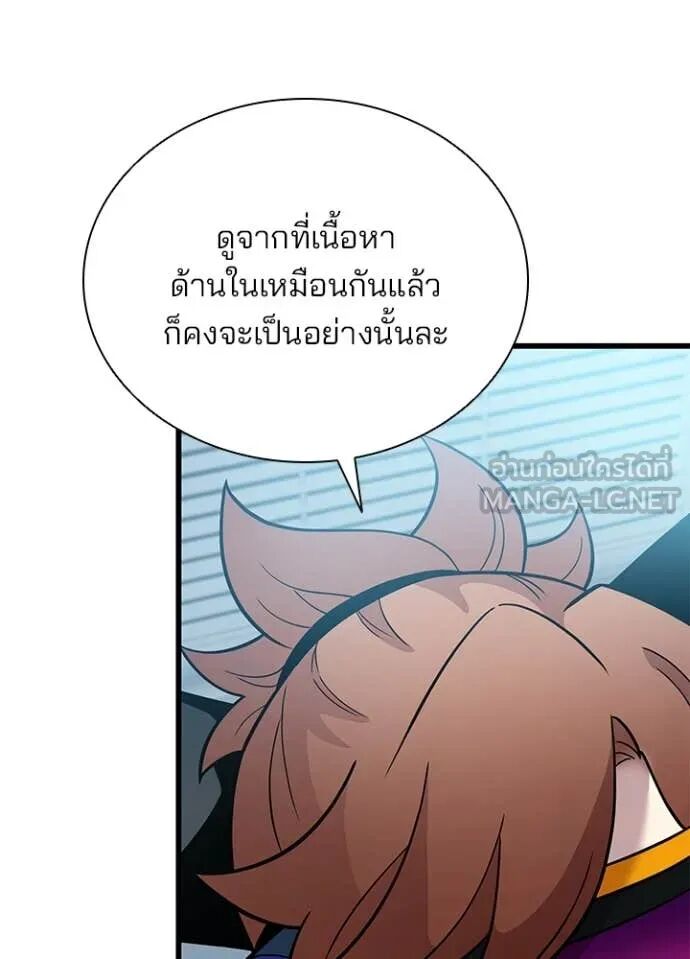 หน้า 72