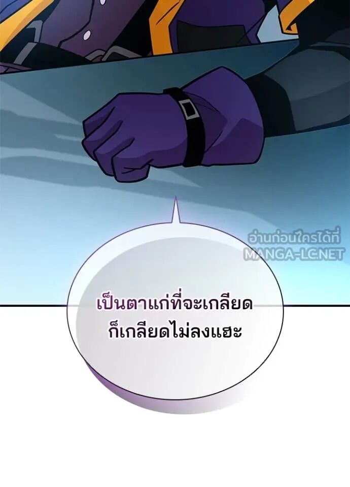 หน้า 89