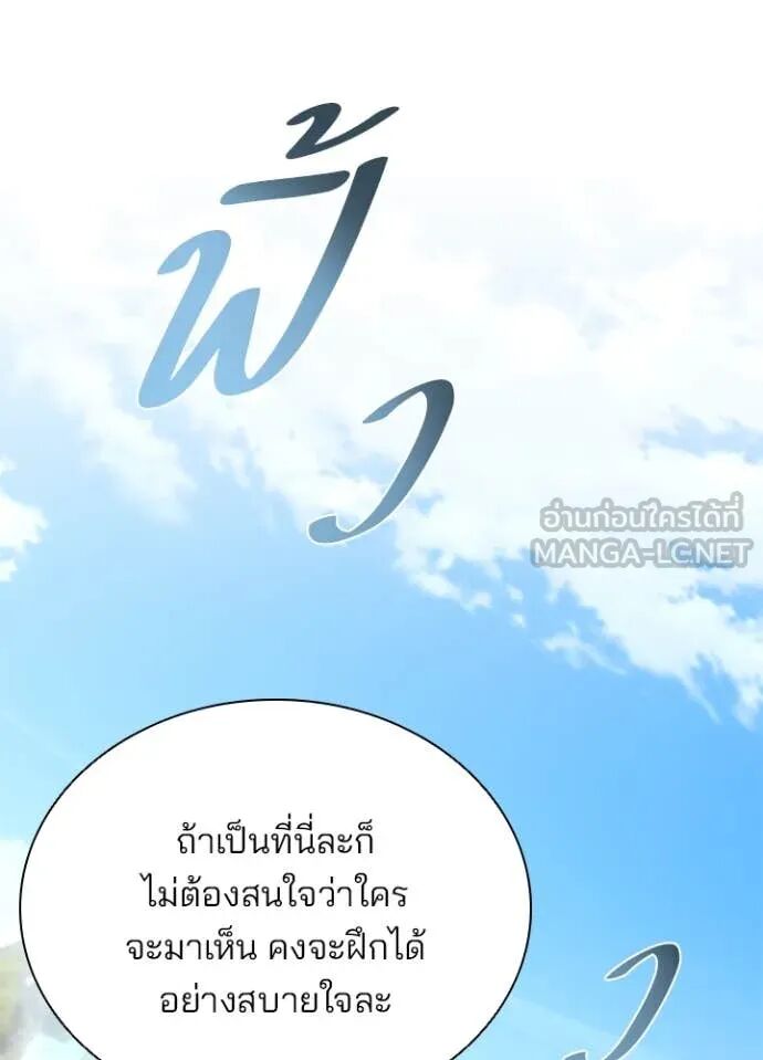 หน้า 95