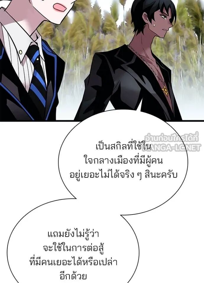 หน้า 102