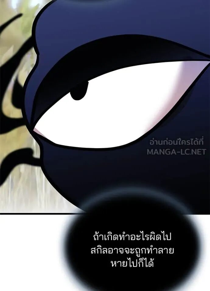 หน้า 107