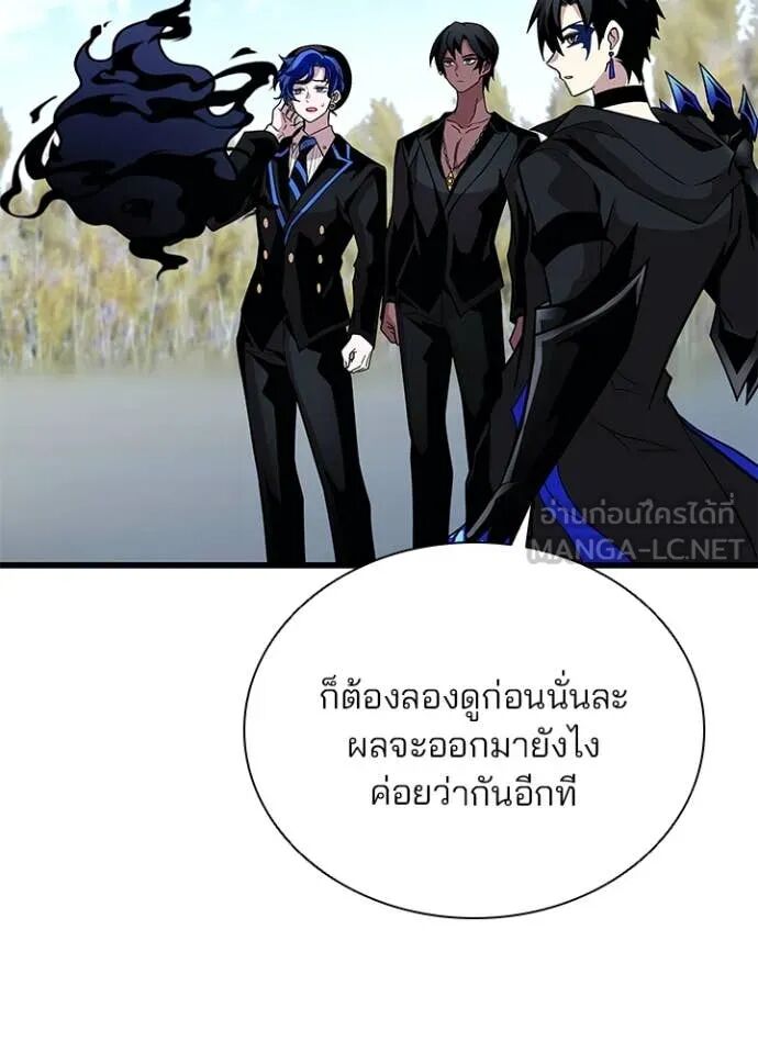 หน้า 109