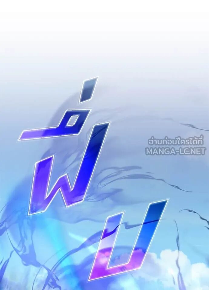 หน้า 113