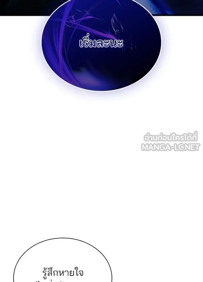 หน้า 116