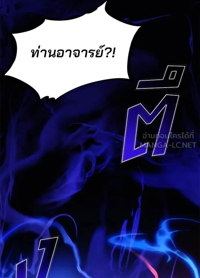 หน้า 122