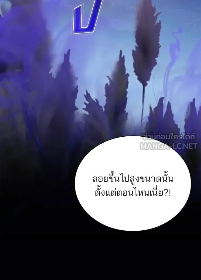 หน้า 124