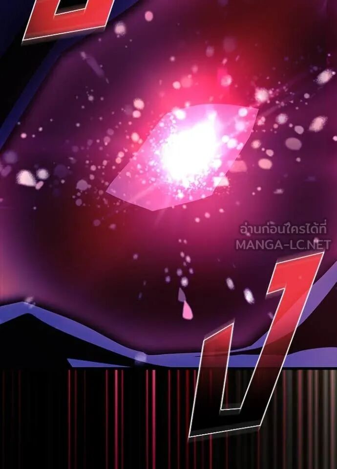 หน้า 134