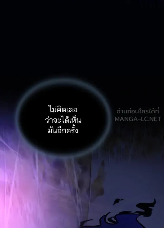 หน้า 139