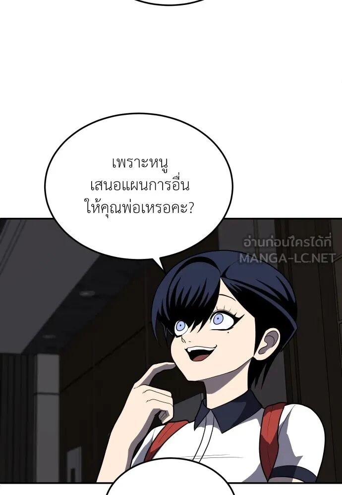 หน้า 96