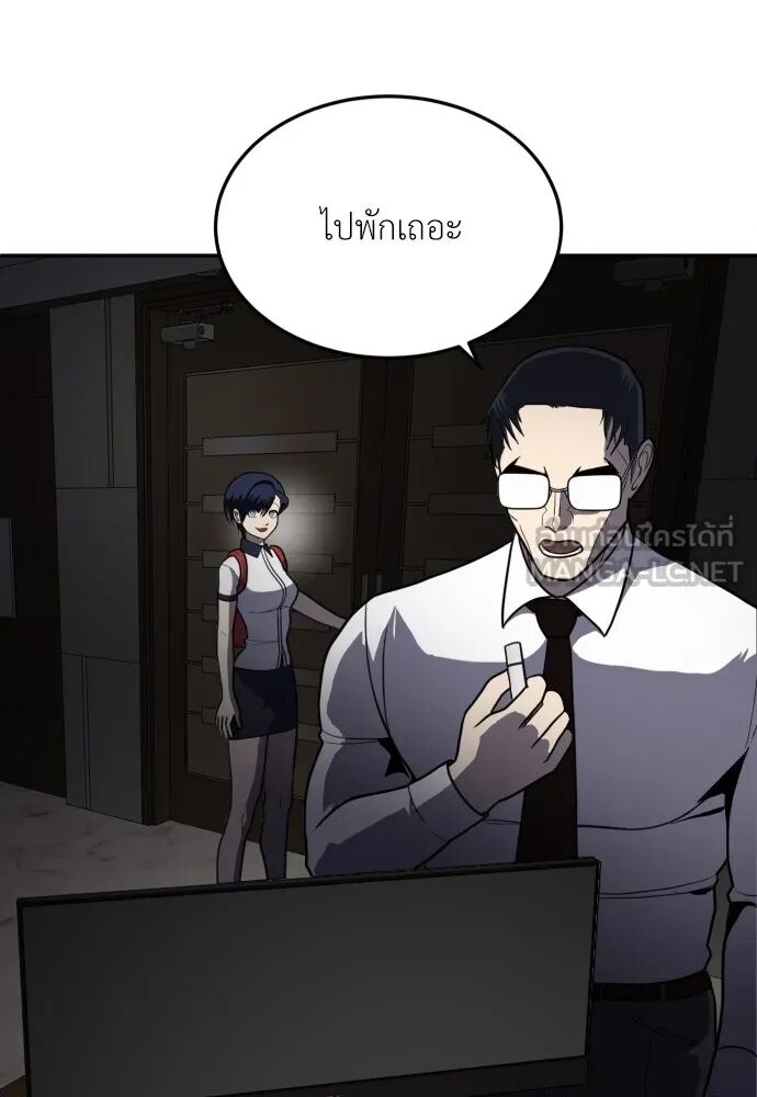 หน้า 114