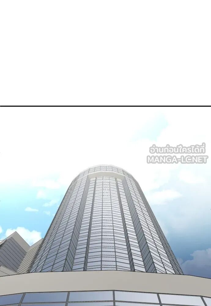 หน้า 156